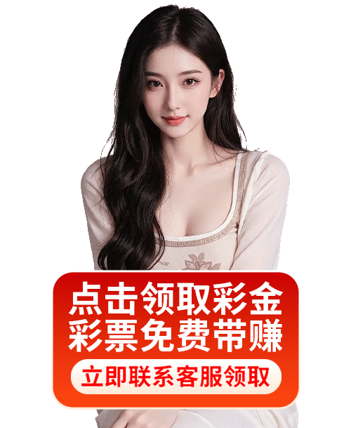 立即咨询老师带赚